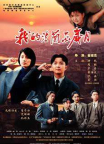 你懂的.com